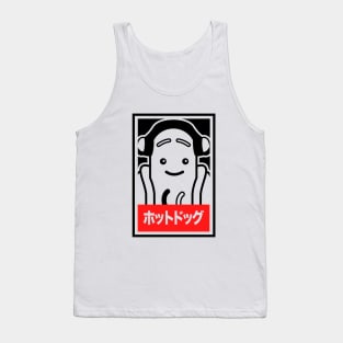 Hot Dog Meme Tank Top